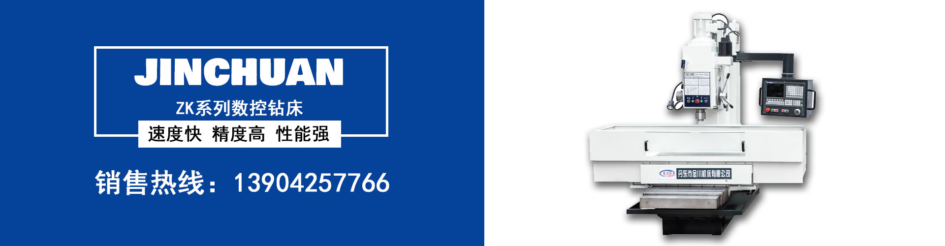 鋁氧化_硬質氧化_彩色氧化_鋁氧化加工廠_無錫市萬豐鋁制品有限公司